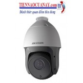 CAMERA HIKVISION SPEED DOME DS-2AE5123TI- A
